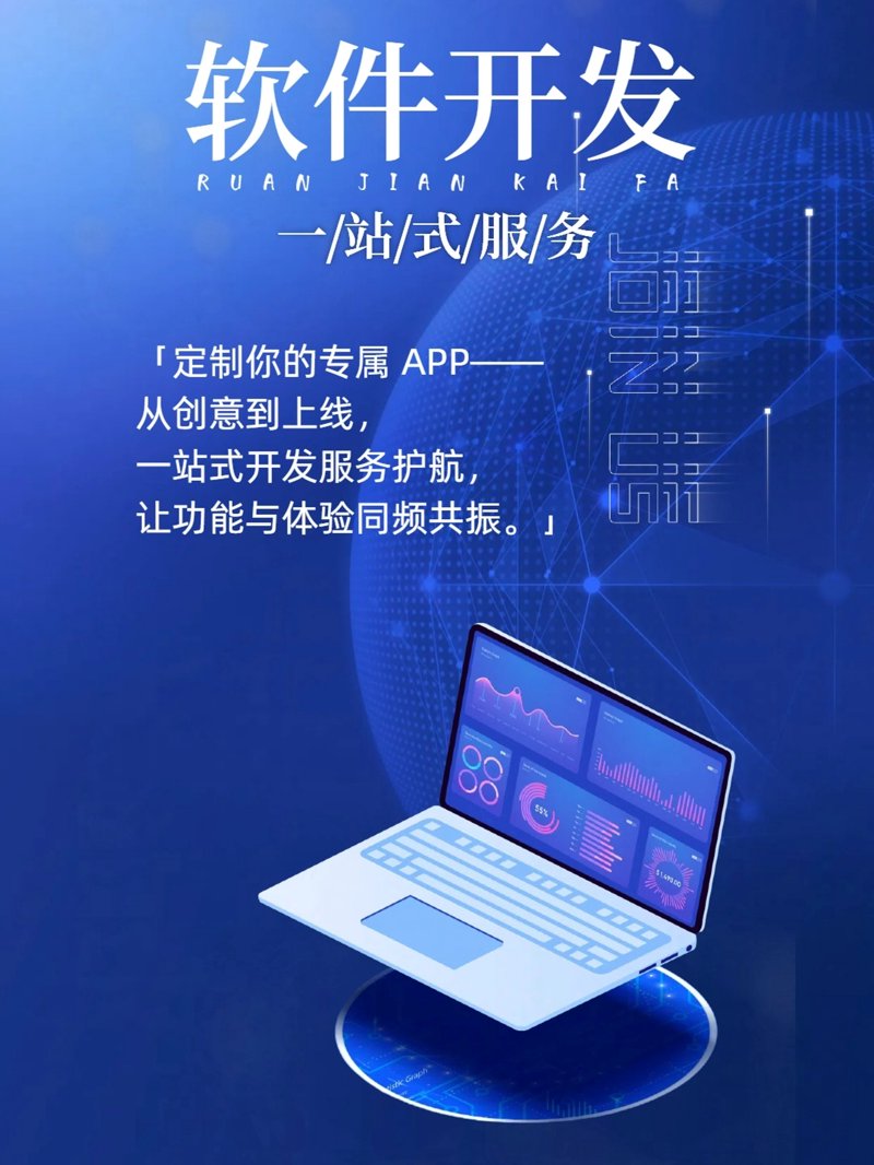 智能选购大数据分析工具：洞悉商业未来